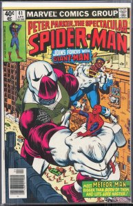 The Spectacular Spider-Man #41 (1980) Spider-Man