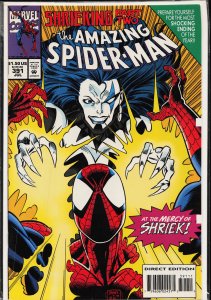 The Amazing Spider-Man #391 (1994) Spider-Man