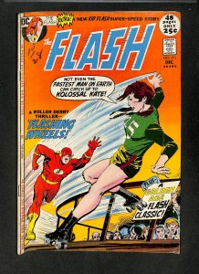Flash #211