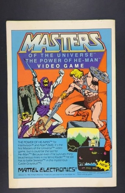 Archie at Riverdale High #96 (1984)