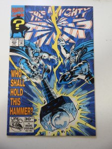 The Mighty Thor #459 (1993)