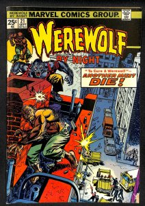 Werewolf by Night #21 (1974)