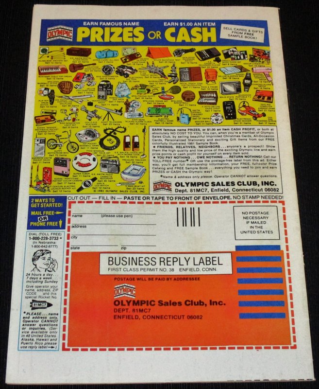 Star Wars #52 (1981)