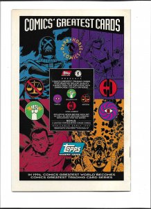 Godzilla vs. Barkley (1993)