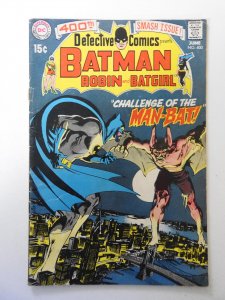 Detective Comics #400 GD/VG Condition! see description