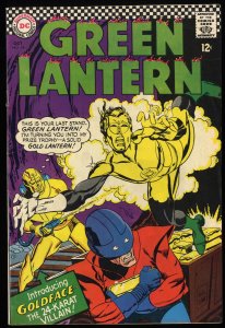 Green Lantern #48 VF- 7.5 Ramey Collection DC Comics