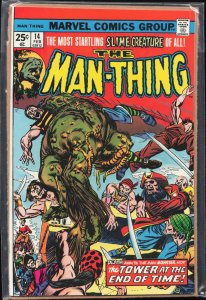 Man-Thing #14 (1975) Man-Thing