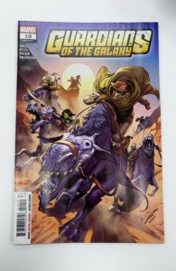 Guardians of the Galaxy #10 (2024)