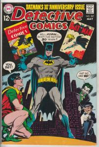 Detective Comics #387 (May-69) FN/VF- High-Grade Batman