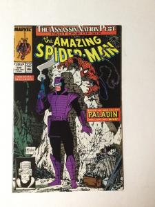 Amazing Spider-man 320 Nm Near Mint