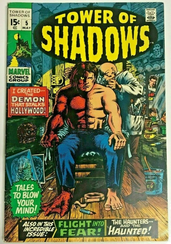 TOWER OF SHADOWS#5 FN/VF 1970 MARVEL BRONZE AGE COMICS