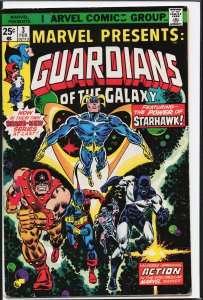 Marvel Presents #3 (1976) Guardians of the Galaxy