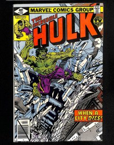 The Incredible Hulk #237 (1979)