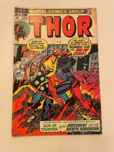 The Mighty Thor # 208 VG- Marvel Comic Book Loki Sif Odin Asgard 27 LI2