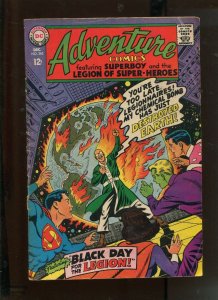 ADVENTURE COMICS #370 (FN) The Devil's Jury!
