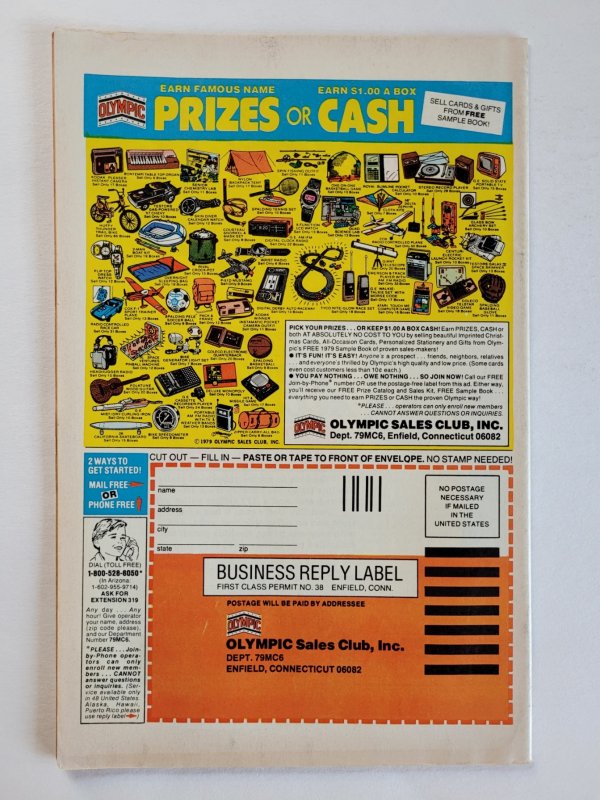 Daredevil #160 (1979)