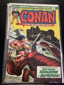 Conan the Barbarian #55 (1975)