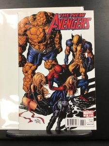 New Avengers #13 (2011) (VF/NM)