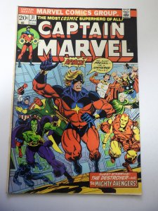 Captain Marvel #31 (1974) FN Condiion