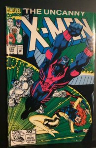 The Uncanny X-Men #286 (1992)