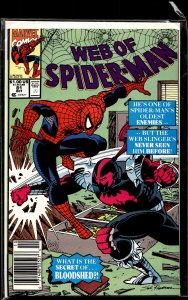 Web of Spider-Man #81 (1991) Spider-Man
