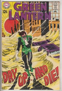 Green Lantern #65 (Dec-68) NM- High-Grade Green Lantern
