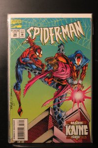 Spider-Man #58 (1995)