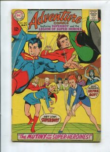 ADVENTURE COMICS #368 (4.0) MUTINY OF SUPER HEROINES 1968