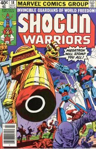 Shogun Warriors Complete Set (1-20)  All VF 1979-80