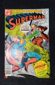 Superman #310 (1977)