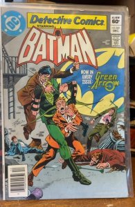 Detective Comics #521 (1982)