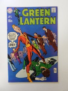 Green Lantern #70 (1969) VG/FN condition rusty staples