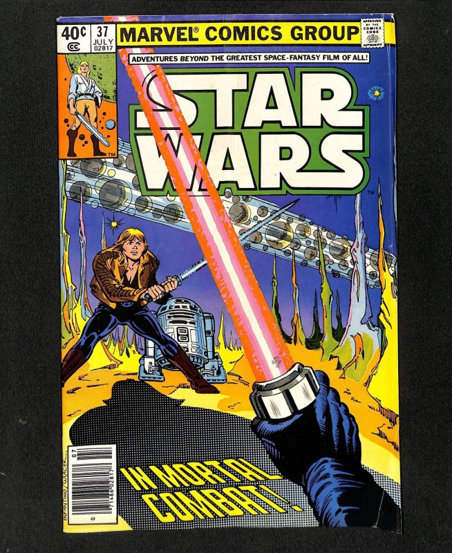 Star Wars #37 Darth Vader!