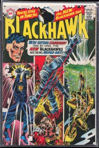 Blackhawk #231 (1967)