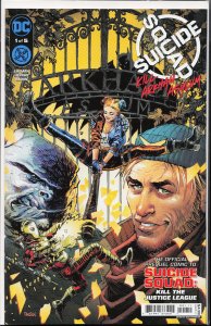 Suicide Squad: Kill Arkham Asylum #1 (2024)