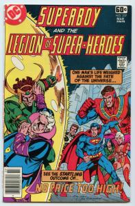 Superboy 237 Mar 1978 VF+ (8.5)