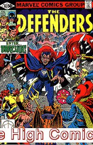 DEFENDERS (1972 Series)  (MARVEL) #95 Very Fine Comics Book
