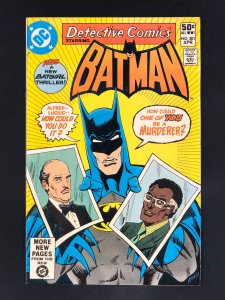 Detective Comics #501 (1981) FN+ 1st App Julia Remarque/Pennyworth!