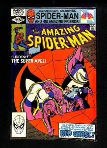 Amazing Spider-Man #223 Red Ghost and the Super-Apes!