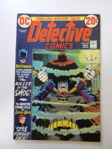 Detective Comics #433 (1973) VF- condition