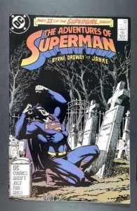 Adventures of Superman #444 (1988)