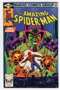 Amazing Spider-Man #207 Denny O'Neil Mesmero VF-
