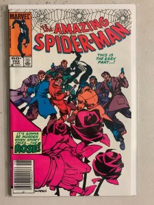 Amazing Spider-Man #253 newsstand 8.0 (1984)