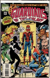 Guardians of the Galaxy #54 (1994) Guardians of the Galaxy