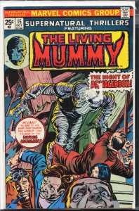 Supernatural Thrillers #15 (1975) The Living Mummy