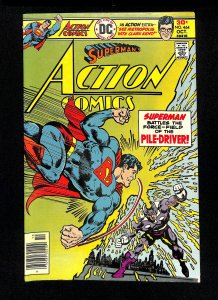 Action Comics #464