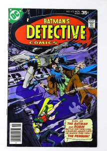 Detective Comics (1937 series) #473, VF- (Actual scan)