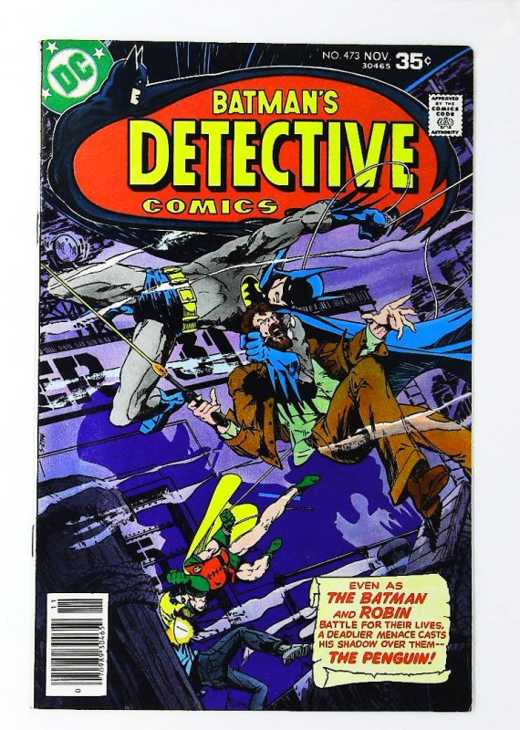 Detective Comics (1937 series) #473, VF- (Actual scan)