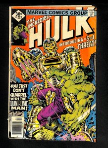 Incredible Hulk (1962) #213