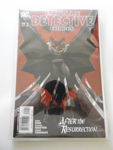 Detective Comics #840 (2008)